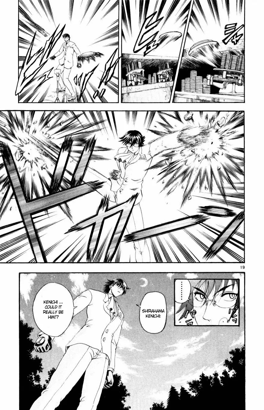 History's Strongest Disciple Kenichi Chapter 76 page 19 - Chapter 76: The Zero Beat Attack