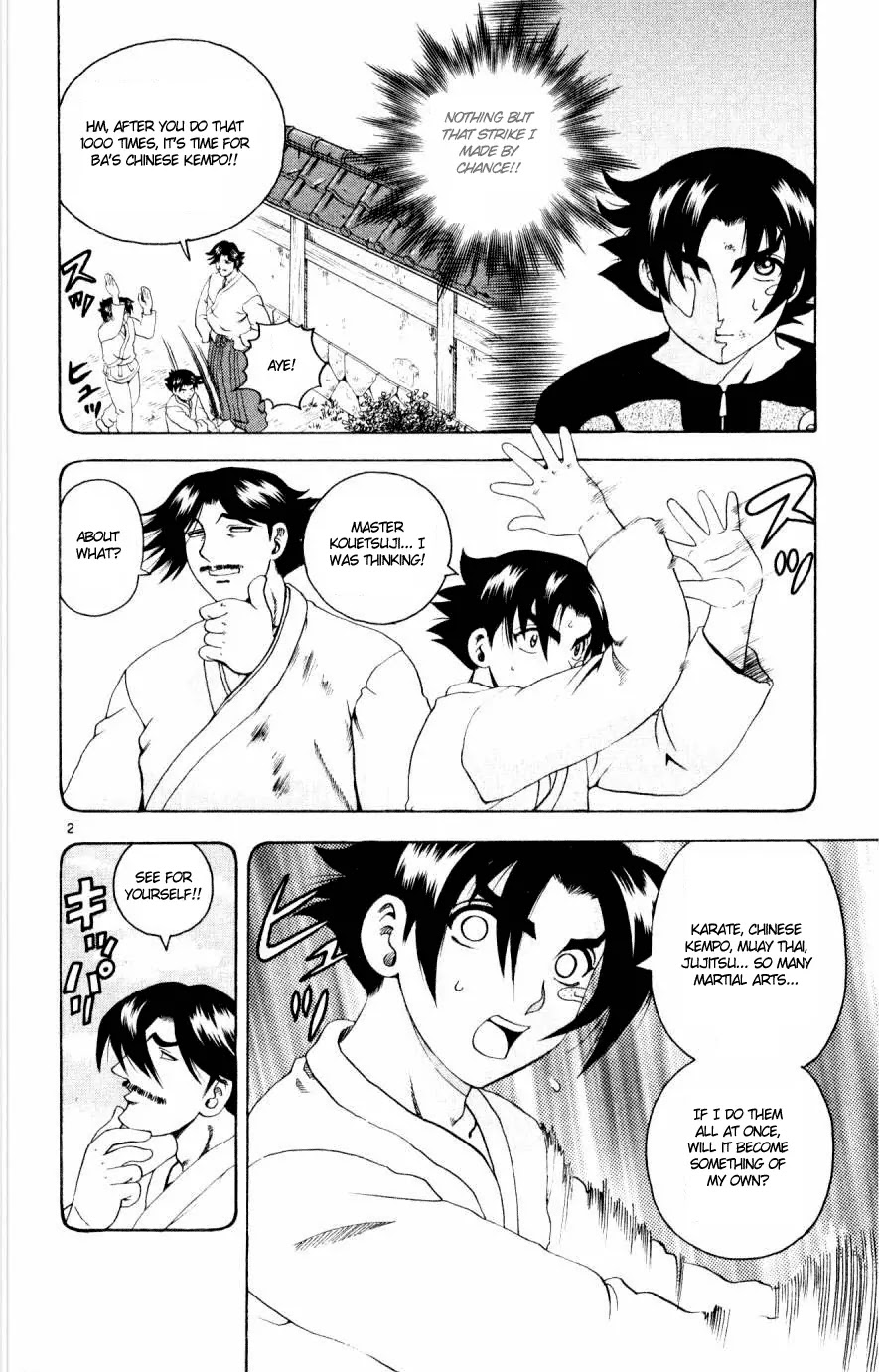 History's Strongest Disciple Kenichi Chapter 76 page 2 - Chapter 76: The Zero Beat Attack