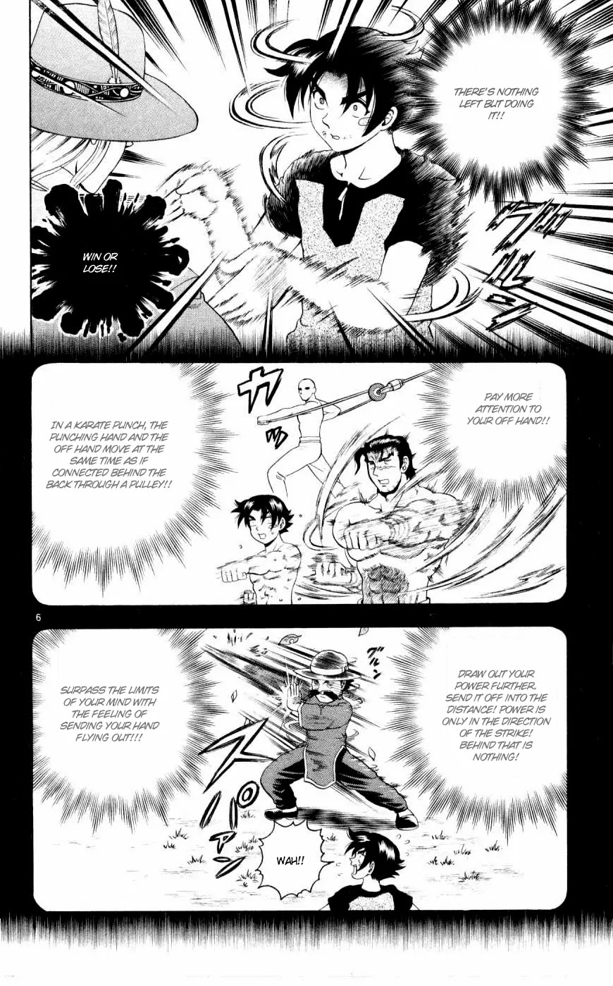 History's Strongest Disciple Kenichi Chapter 76 page 6 - Chapter 76: The Zero Beat Attack