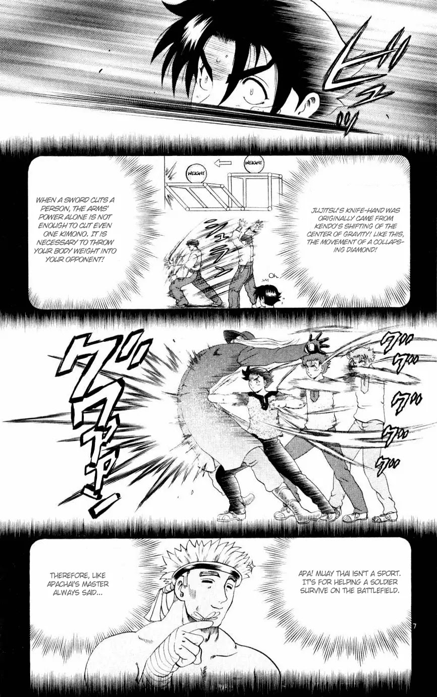 History's Strongest Disciple Kenichi Chapter 76 page 7 - Chapter 76: The Zero Beat Attack