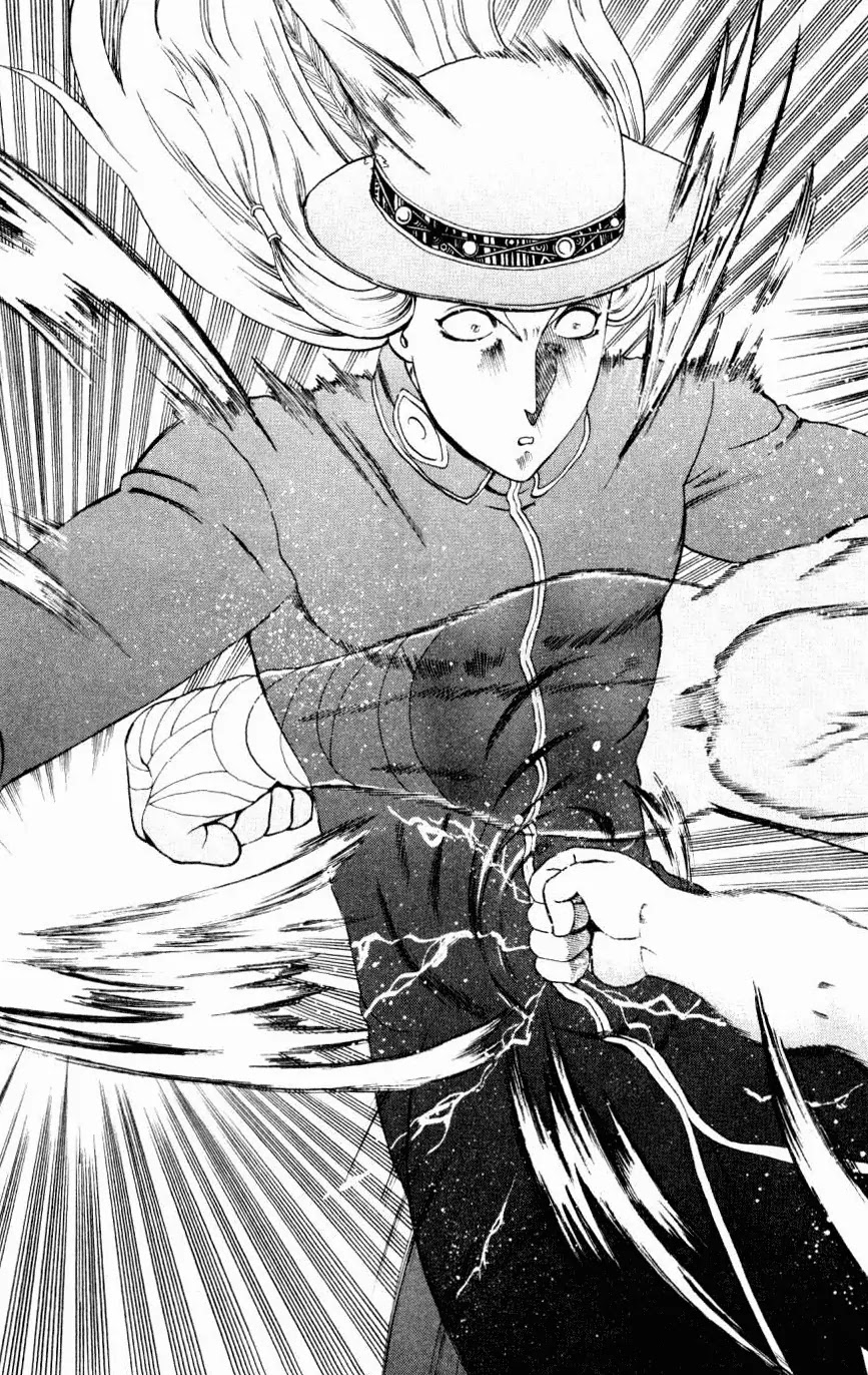 History's Strongest Disciple Kenichi Chapter 76 page 9 - Chapter 76: The Zero Beat Attack
