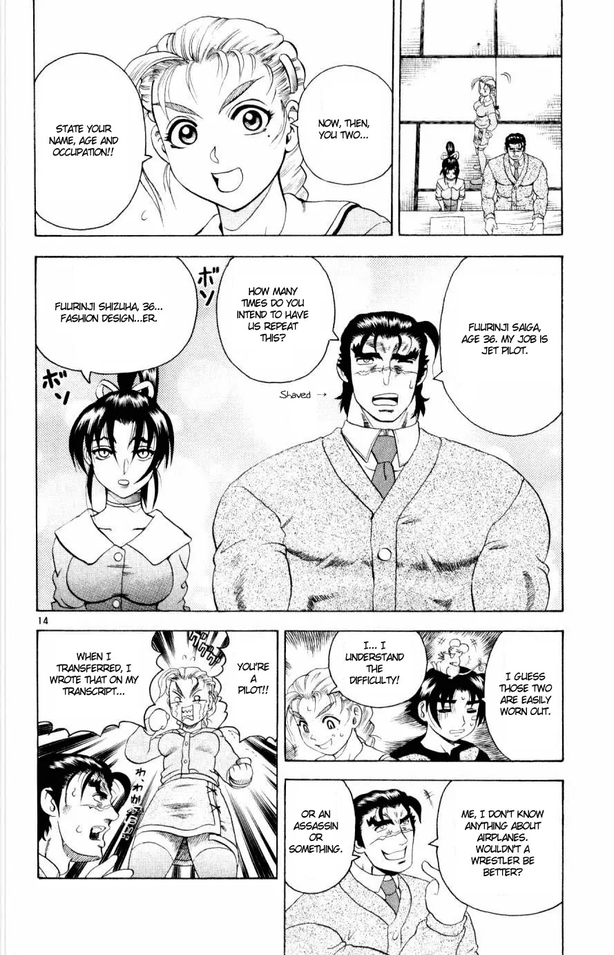 History's Strongest Disciple Kenichi Chapter 77 page 14 - Chapter 77: Fierce Fight Home Visit! Part 1
