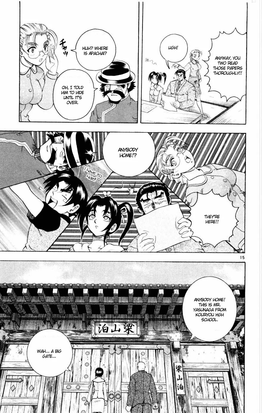 History's Strongest Disciple Kenichi Chapter 77 page 15 - Chapter 77: Fierce Fight Home Visit! Part 1