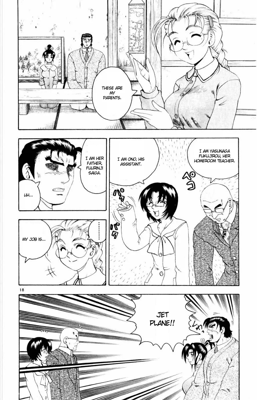History's Strongest Disciple Kenichi Chapter 77 page 18 - Chapter 77: Fierce Fight Home Visit! Part 1
