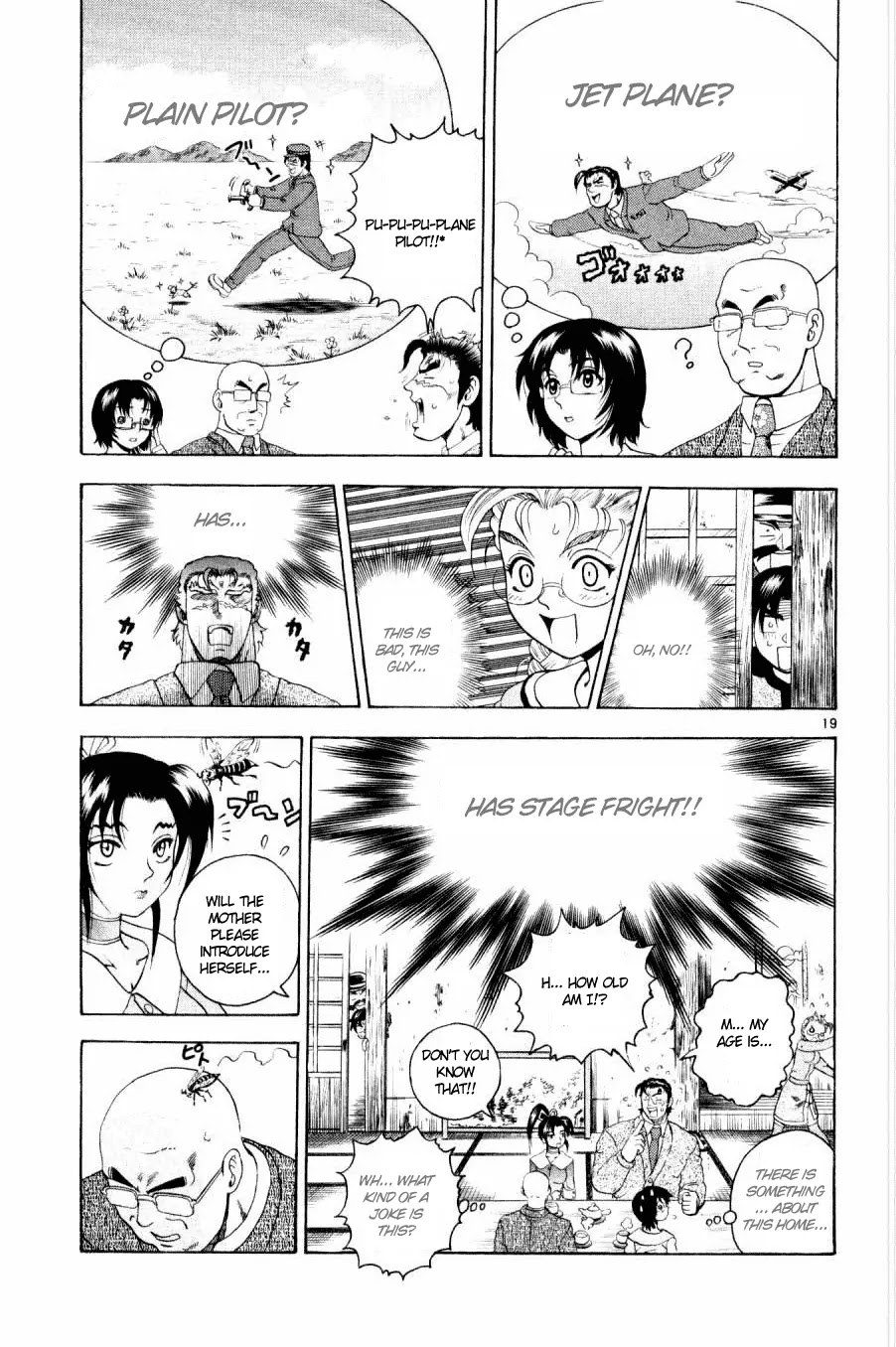 History's Strongest Disciple Kenichi Chapter 77 page 19 - Chapter 77: Fierce Fight Home Visit! Part 1