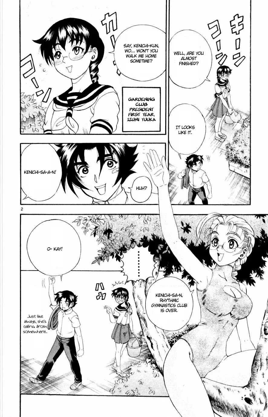 History's Strongest Disciple Kenichi Chapter 77 page 2 - Chapter 77: Fierce Fight Home Visit! Part 1