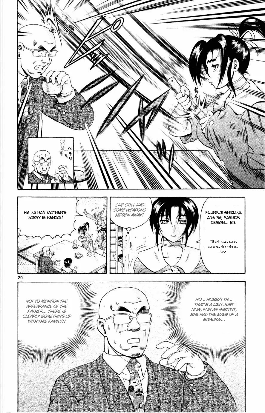 History's Strongest Disciple Kenichi Chapter 77 page 20 - Chapter 77: Fierce Fight Home Visit! Part 1