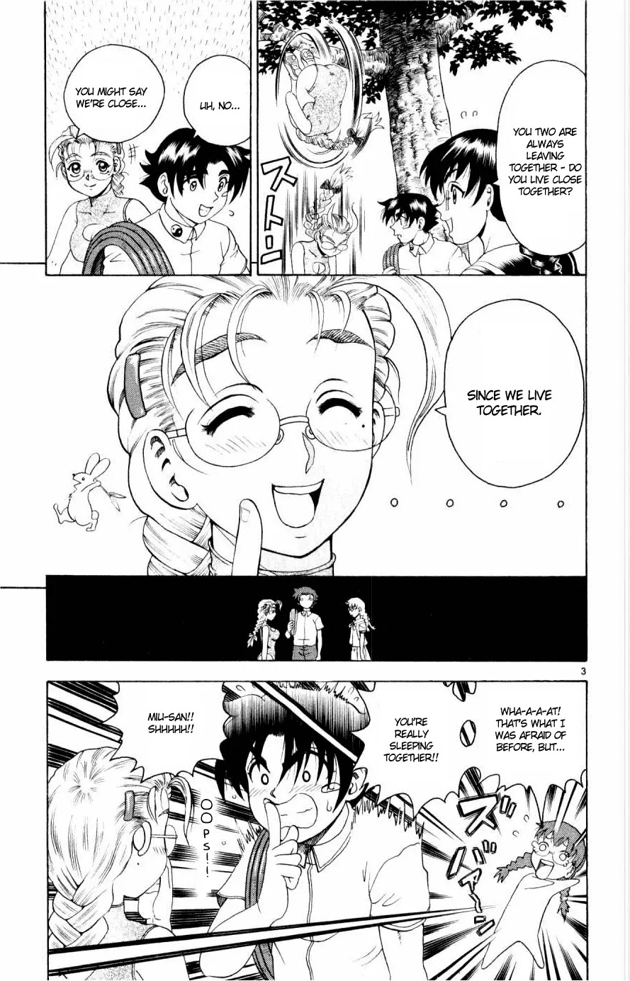 History's Strongest Disciple Kenichi Chapter 77 page 3 - Chapter 77: Fierce Fight Home Visit! Part 1