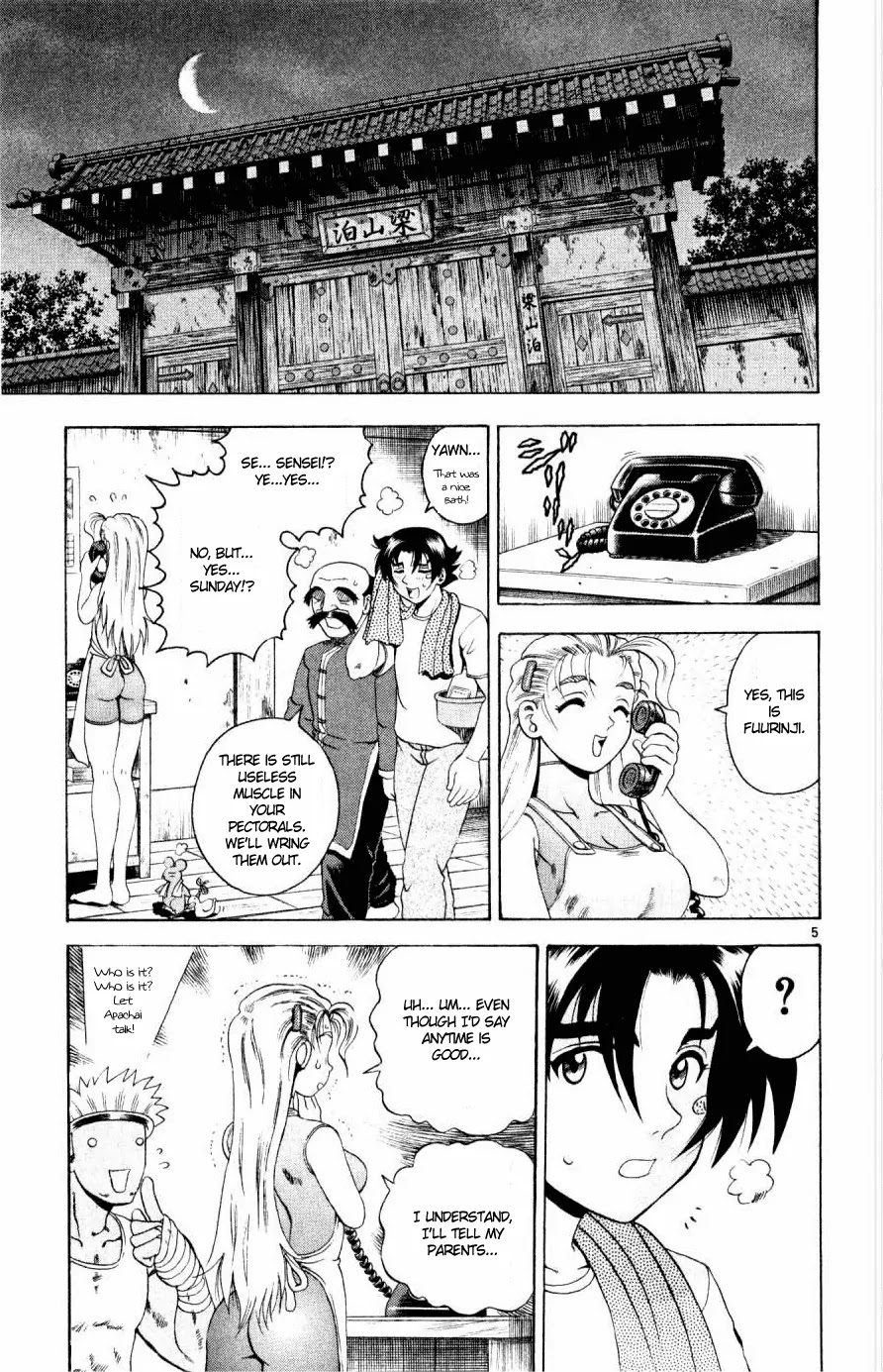 History's Strongest Disciple Kenichi Chapter 77 page 5 - Chapter 77: Fierce Fight Home Visit! Part 1