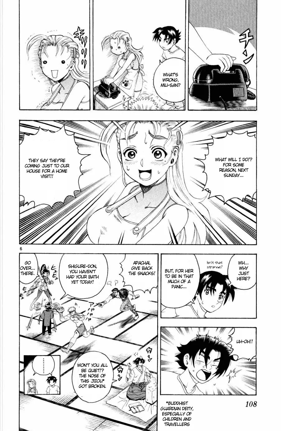 History's Strongest Disciple Kenichi Chapter 77 page 6 - Chapter 77: Fierce Fight Home Visit! Part 1