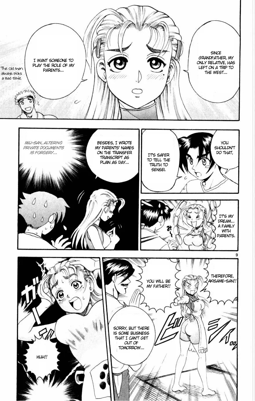 History's Strongest Disciple Kenichi Chapter 77 page 9 - Chapter 77: Fierce Fight Home Visit! Part 1