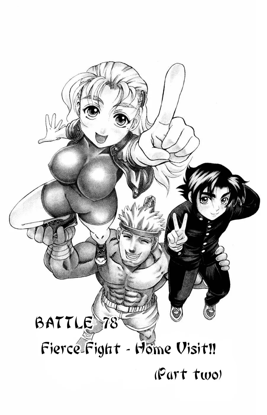 History's Strongest Disciple Kenichi Chapter 78 page 1 - Chapter 78: Fierce Fight Home Visit! Part 2