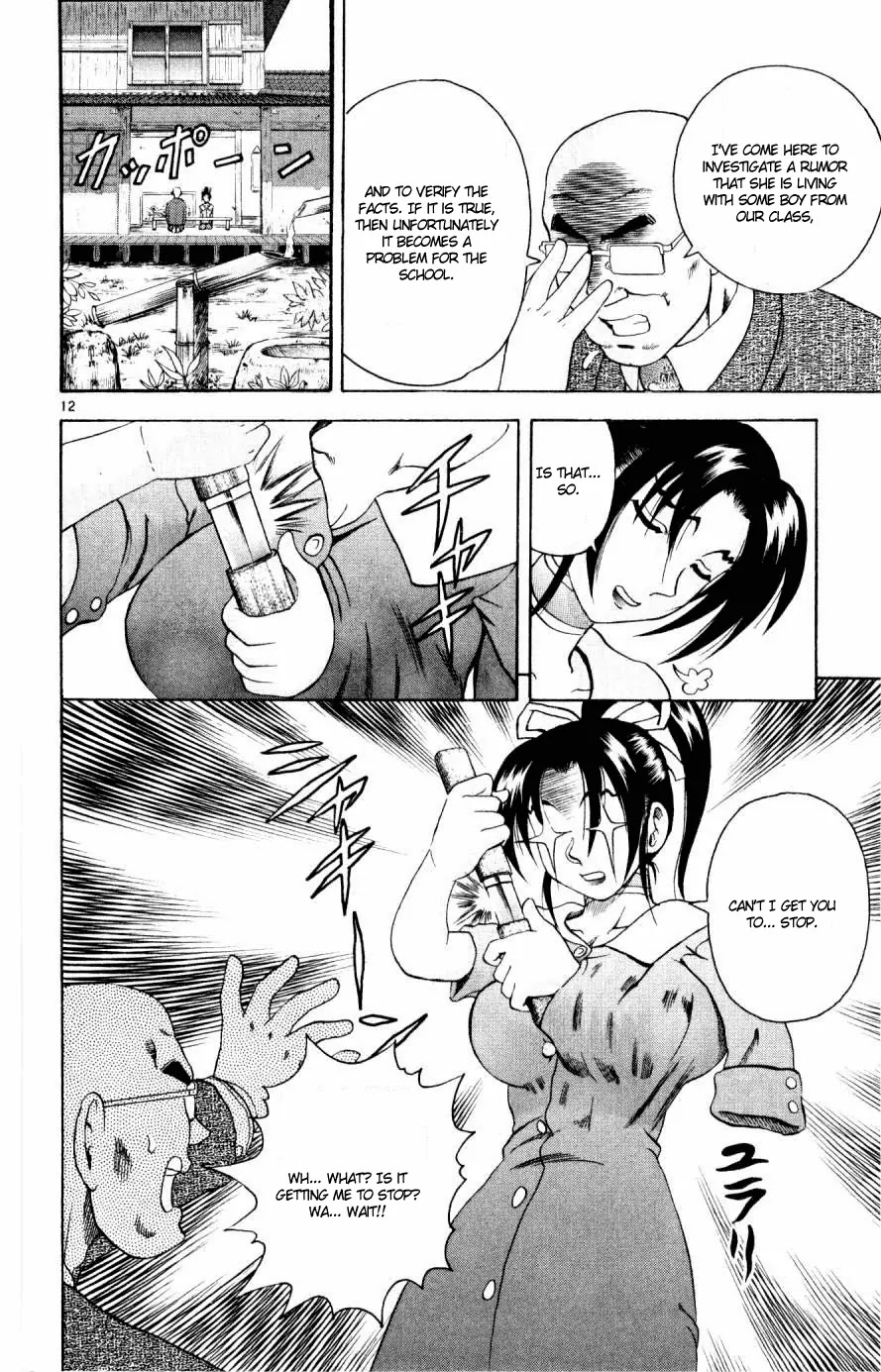 History's Strongest Disciple Kenichi Chapter 78 page 12 - Chapter 78: Fierce Fight Home Visit! Part 2