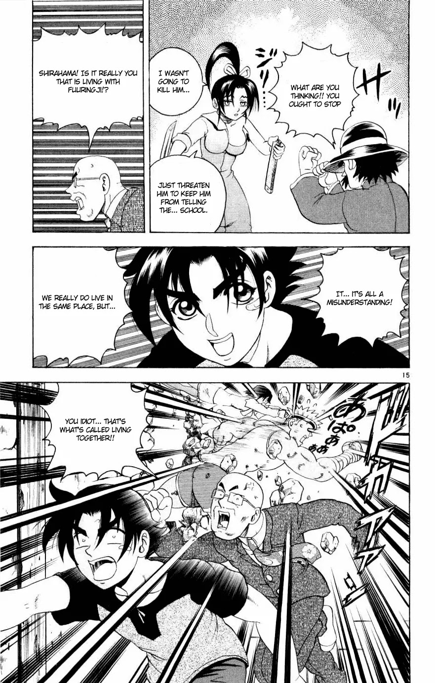 History's Strongest Disciple Kenichi Chapter 78 page 15 - Chapter 78: Fierce Fight Home Visit! Part 2