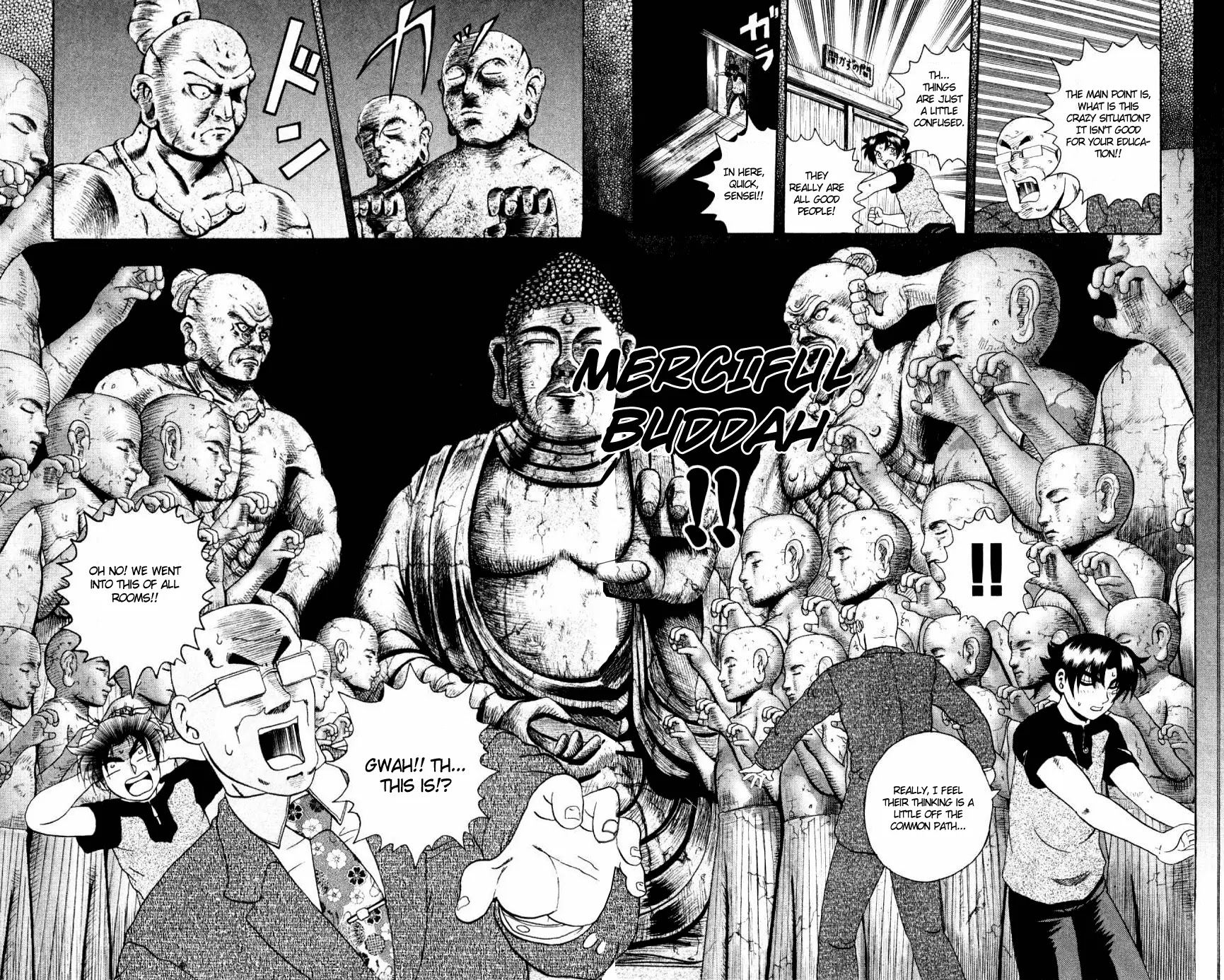 History's Strongest Disciple Kenichi Chapter 78 page 16 - Chapter 78: Fierce Fight Home Visit! Part 2