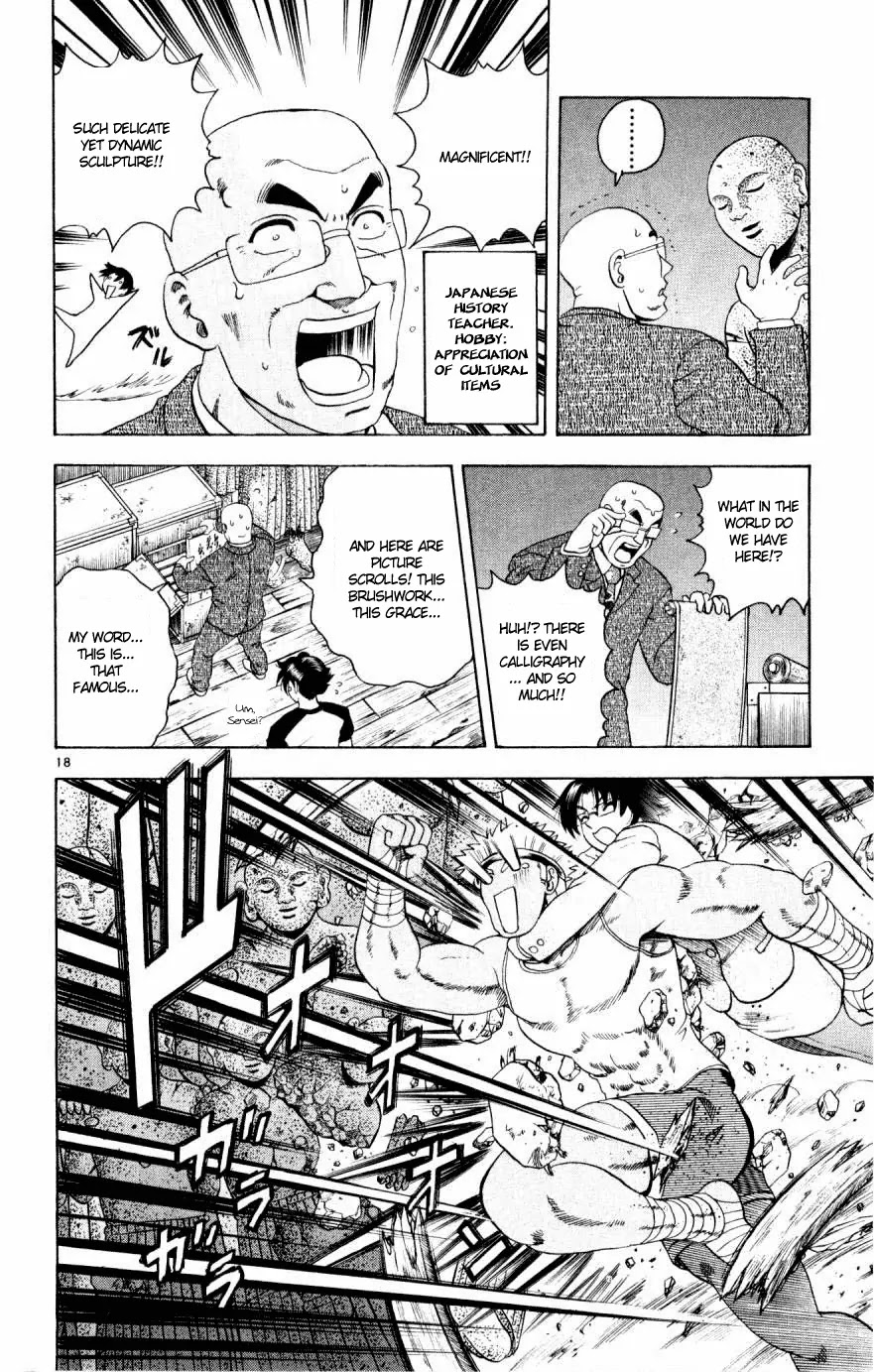 History's Strongest Disciple Kenichi Chapter 78 page 17 - Chapter 78: Fierce Fight Home Visit! Part 2