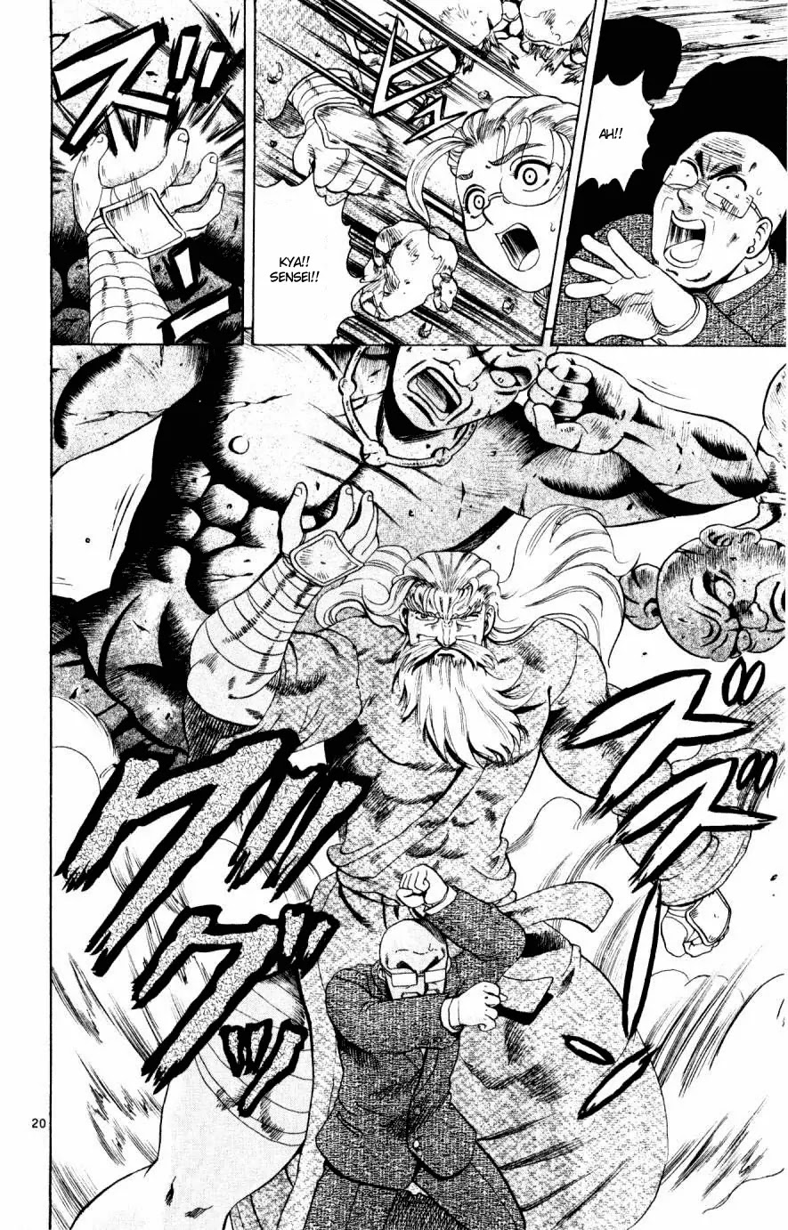 History's Strongest Disciple Kenichi Chapter 78 page 19 - Chapter 78: Fierce Fight Home Visit! Part 2