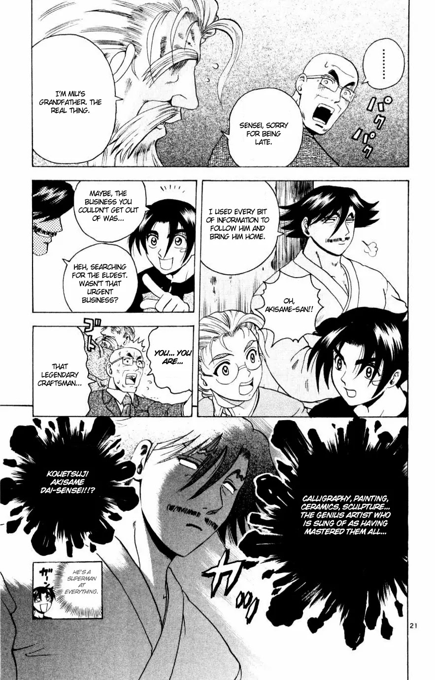 History's Strongest Disciple Kenichi Chapter 78 page 20 - Chapter 78: Fierce Fight Home Visit! Part 2