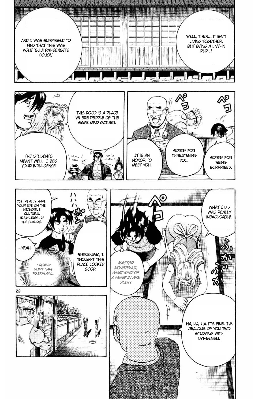 History's Strongest Disciple Kenichi Chapter 78 page 21 - Chapter 78: Fierce Fight Home Visit! Part 2