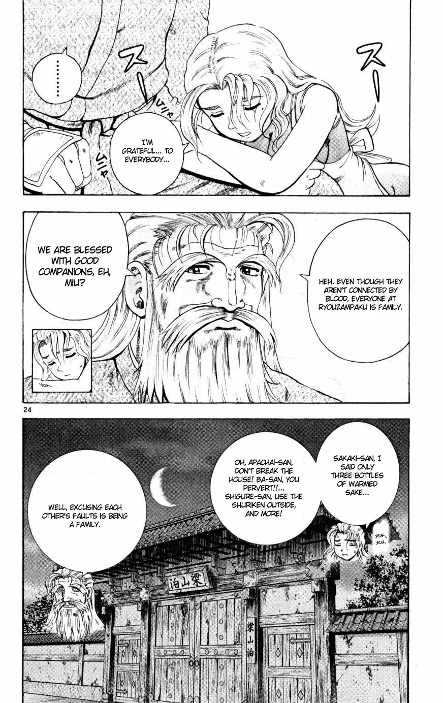 History's Strongest Disciple Kenichi Chapter 78 page 23 - Chapter 78: Fierce Fight Home Visit! Part 2