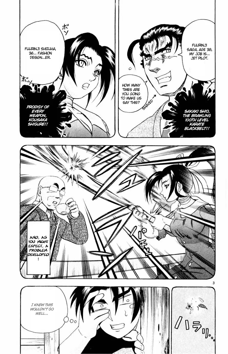 History's Strongest Disciple Kenichi Chapter 78 page 3 - Chapter 78: Fierce Fight Home Visit! Part 2