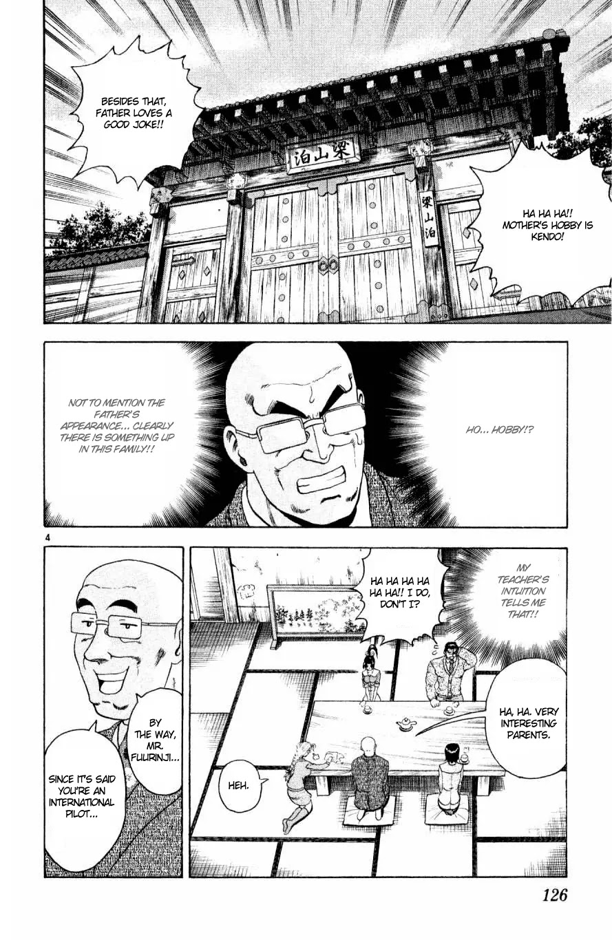 History's Strongest Disciple Kenichi Chapter 78 page 4 - Chapter 78: Fierce Fight Home Visit! Part 2