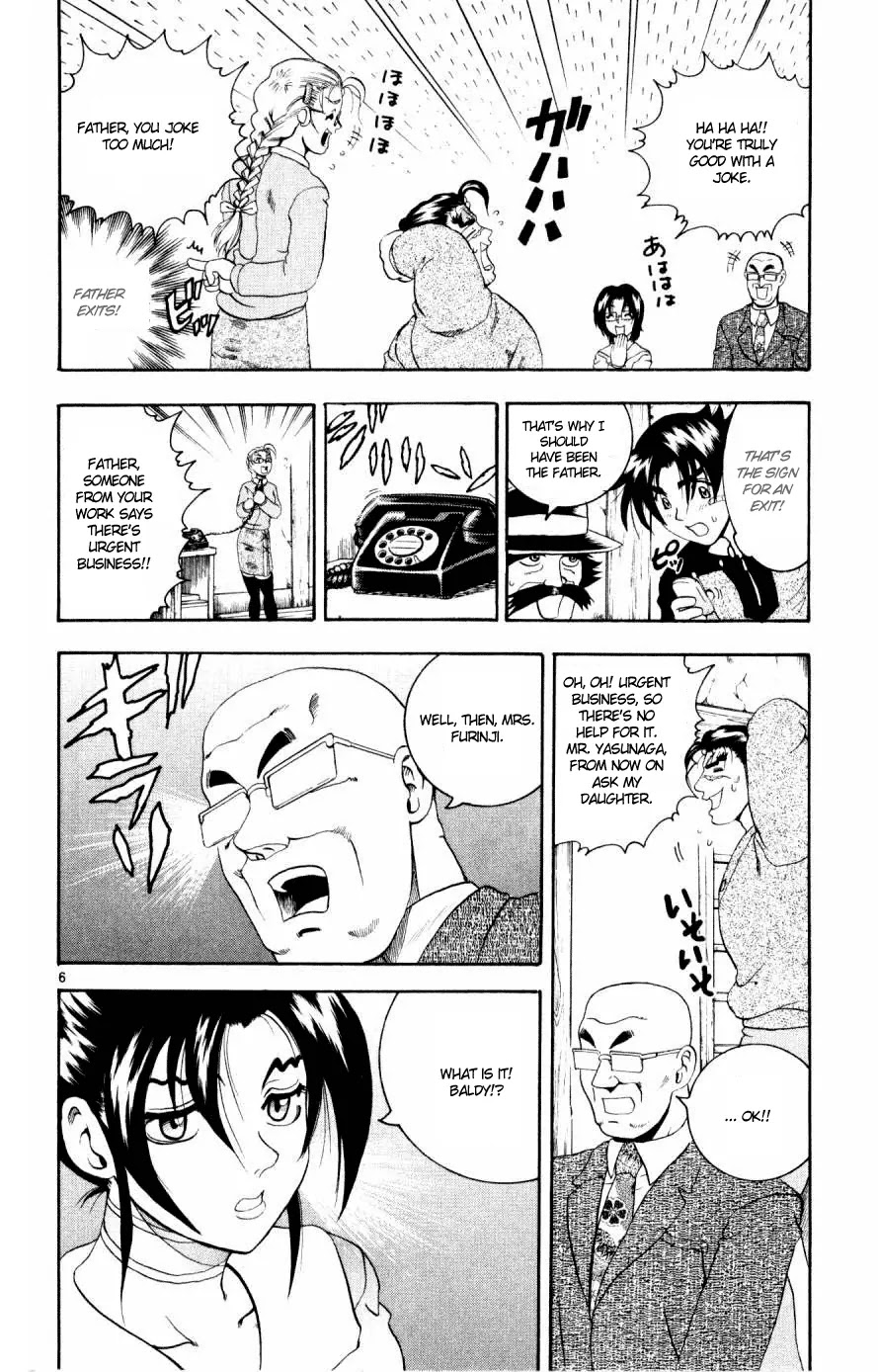 History's Strongest Disciple Kenichi Chapter 78 page 6 - Chapter 78: Fierce Fight Home Visit! Part 2