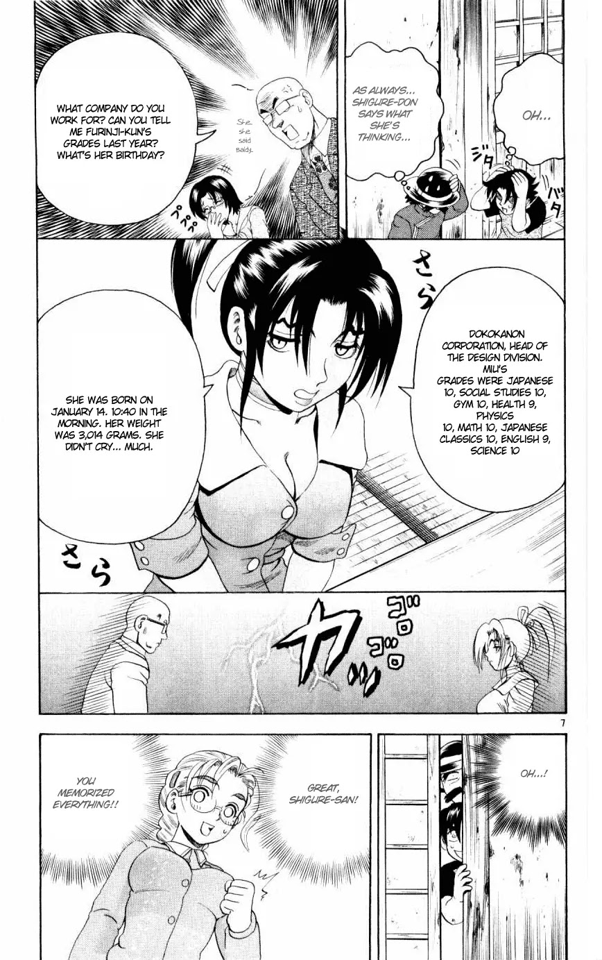 History's Strongest Disciple Kenichi Chapter 78 page 7 - Chapter 78: Fierce Fight Home Visit! Part 2