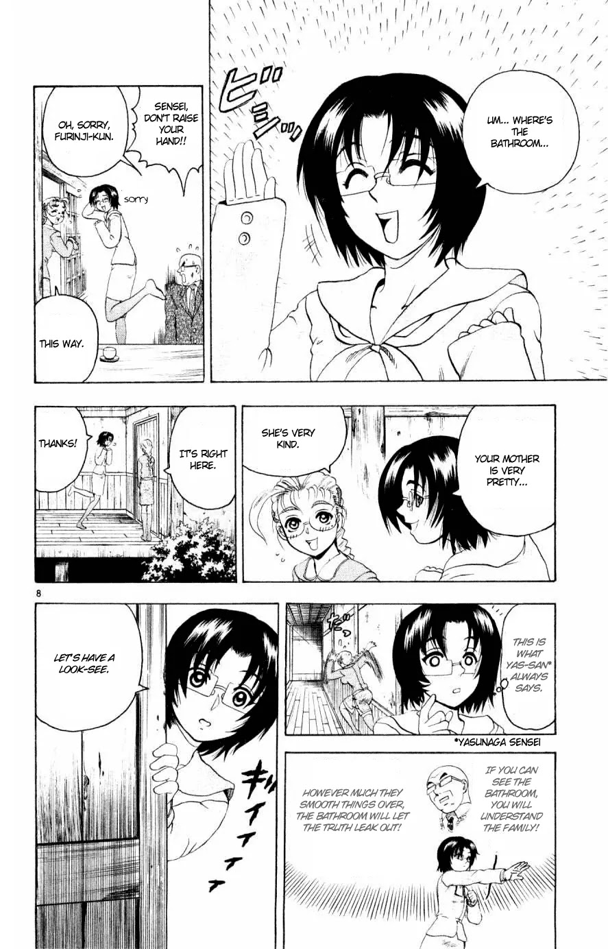 History's Strongest Disciple Kenichi Chapter 78 page 8 - Chapter 78: Fierce Fight Home Visit! Part 2