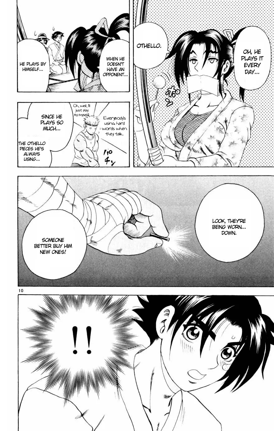 History's Strongest Disciple Kenichi Chapter 79 page 10 - Chapter 79: Until Its Worn Out!!