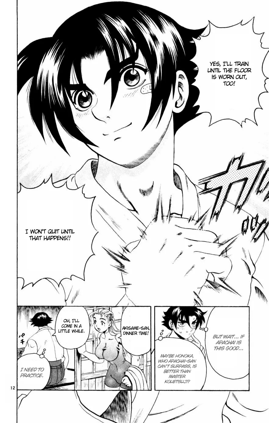 History's Strongest Disciple Kenichi Chapter 79 page 12 - Chapter 79: Until Its Worn Out!!