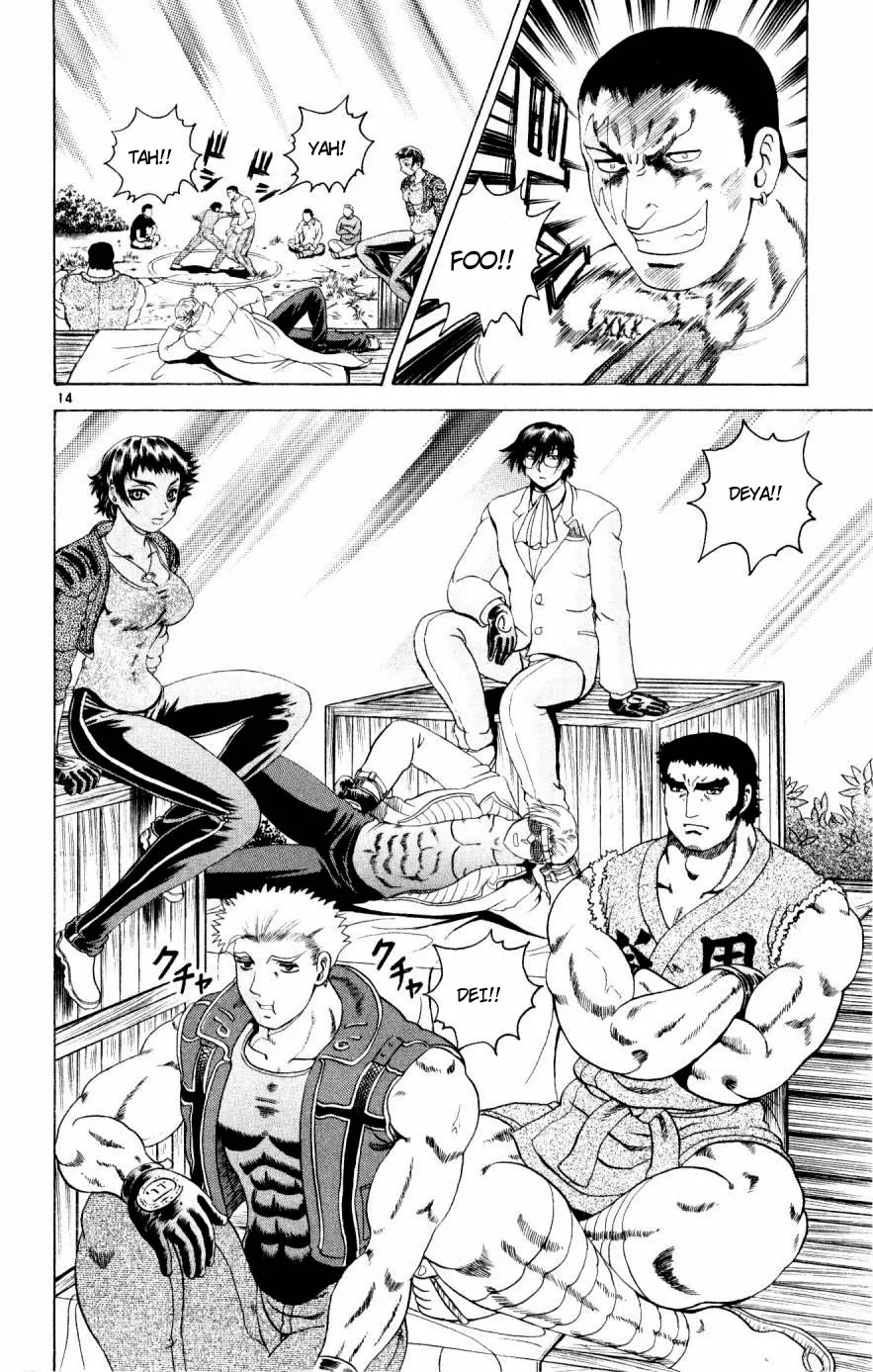 History's Strongest Disciple Kenichi Chapter 79 page 14 - Chapter 79: Until Its Worn Out!!