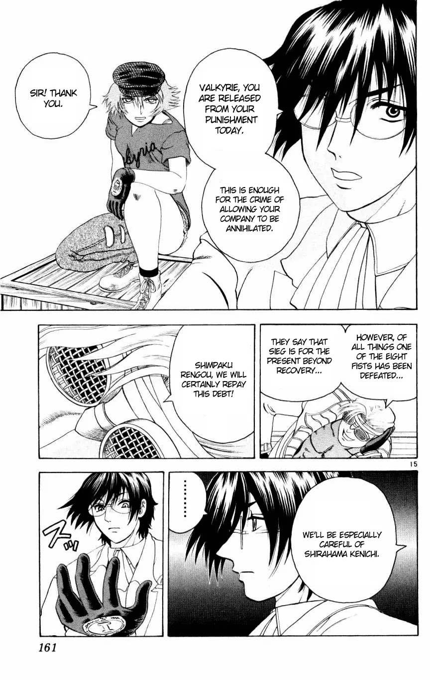 History's Strongest Disciple Kenichi Chapter 79 page 15 - Chapter 79: Until Its Worn Out!!