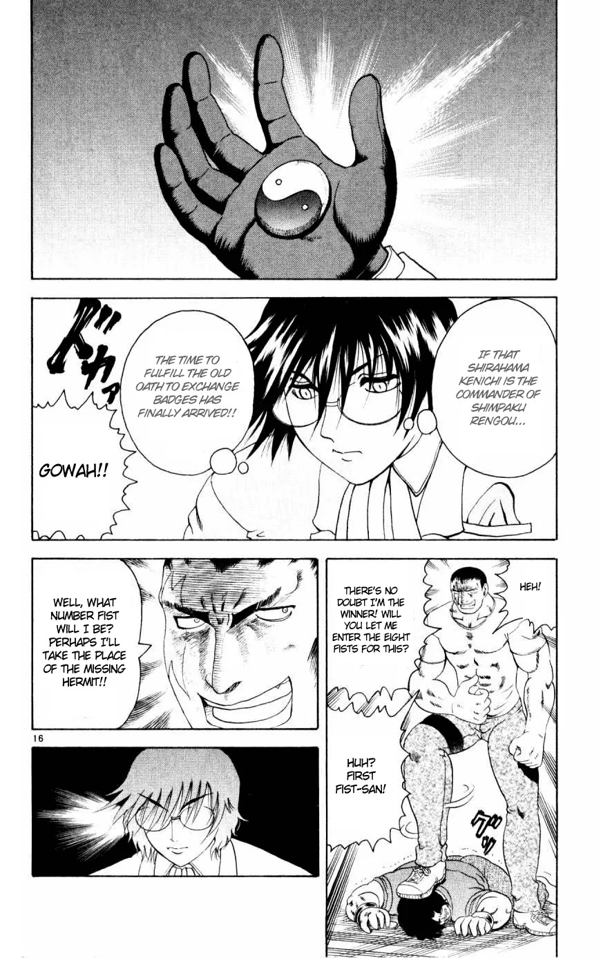 History's Strongest Disciple Kenichi Chapter 79 page 16 - Chapter 79: Until Its Worn Out!!