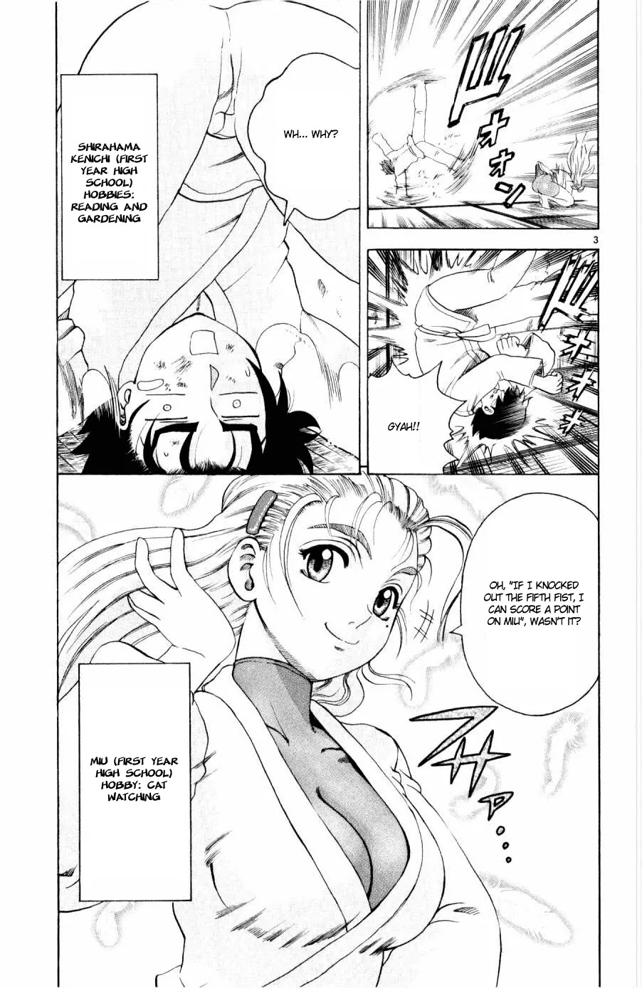 History's Strongest Disciple Kenichi Chapter 79 page 3 - Chapter 79: Until Its Worn Out!!
