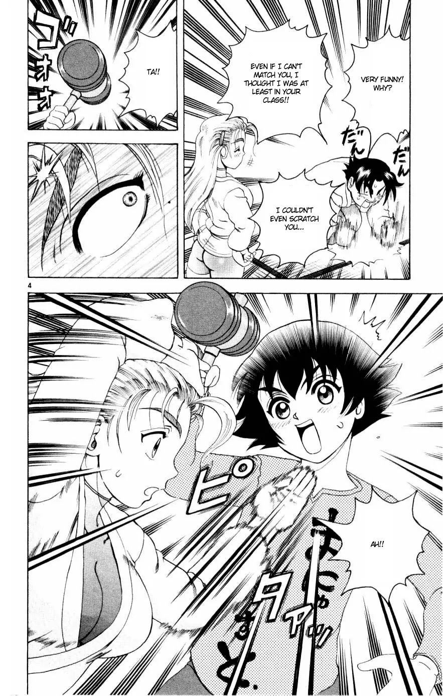 History's Strongest Disciple Kenichi Chapter 79 page 4 - Chapter 79: Until Its Worn Out!!