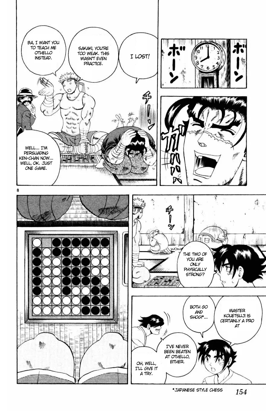 History's Strongest Disciple Kenichi Chapter 79 page 8 - Chapter 79: Until Its Worn Out!!