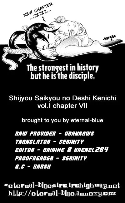 History's Strongest Disciple Kenichi Chapter 8 page 1 - Chapter 8: He Becomes The Disciple
