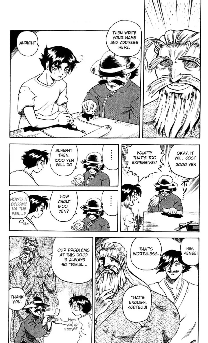 History's Strongest Disciple Kenichi Chapter 8 page 13 - Chapter 8: He Becomes The Disciple