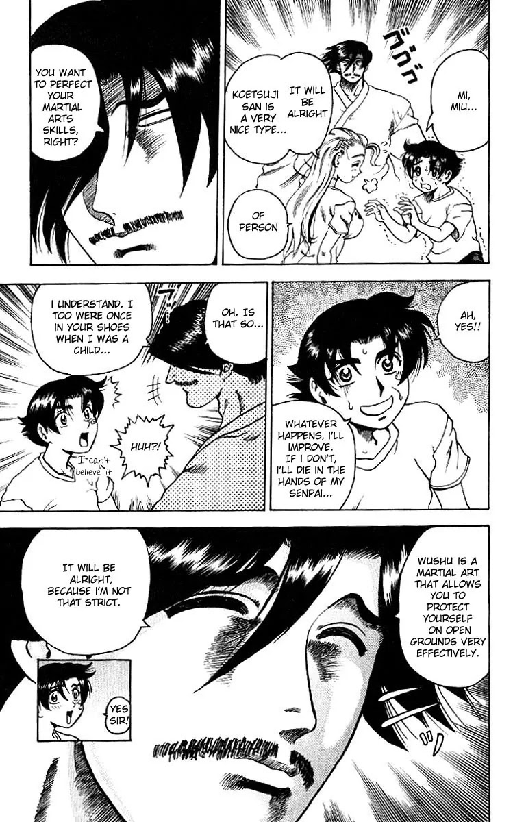 History's Strongest Disciple Kenichi Chapter 8 page 16 - Chapter 8: He Becomes The Disciple