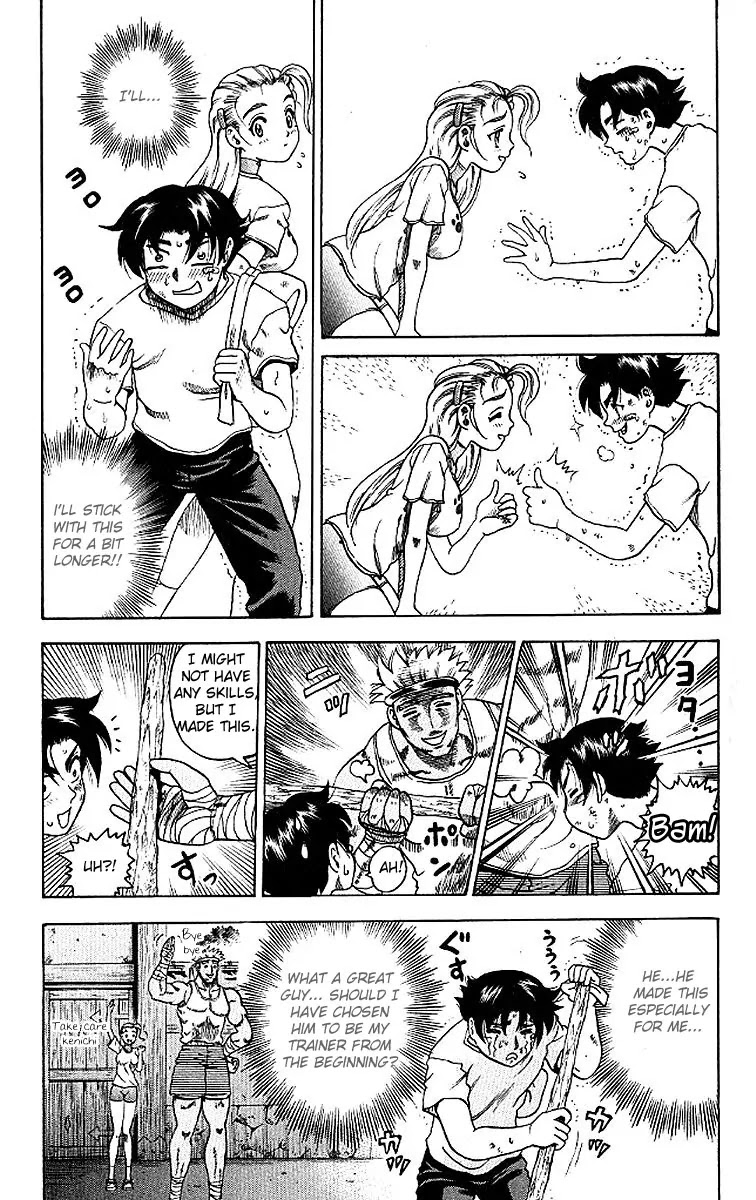 History's Strongest Disciple Kenichi Chapter 8 page 22 - Chapter 8: He Becomes The Disciple
