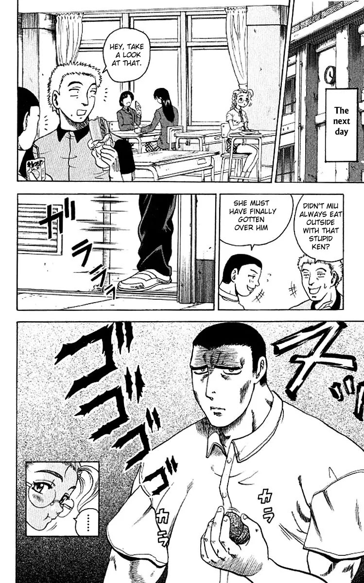 History's Strongest Disciple Kenichi Chapter 8 page 23 - Chapter 8: He Becomes The Disciple