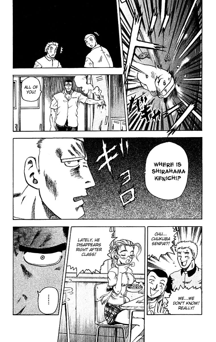 History's Strongest Disciple Kenichi Chapter 8 page 24 - Chapter 8: He Becomes The Disciple