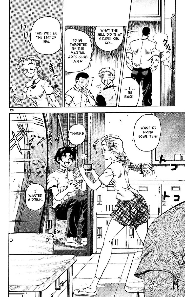 History's Strongest Disciple Kenichi Chapter 8 page 25 - Chapter 8: He Becomes The Disciple