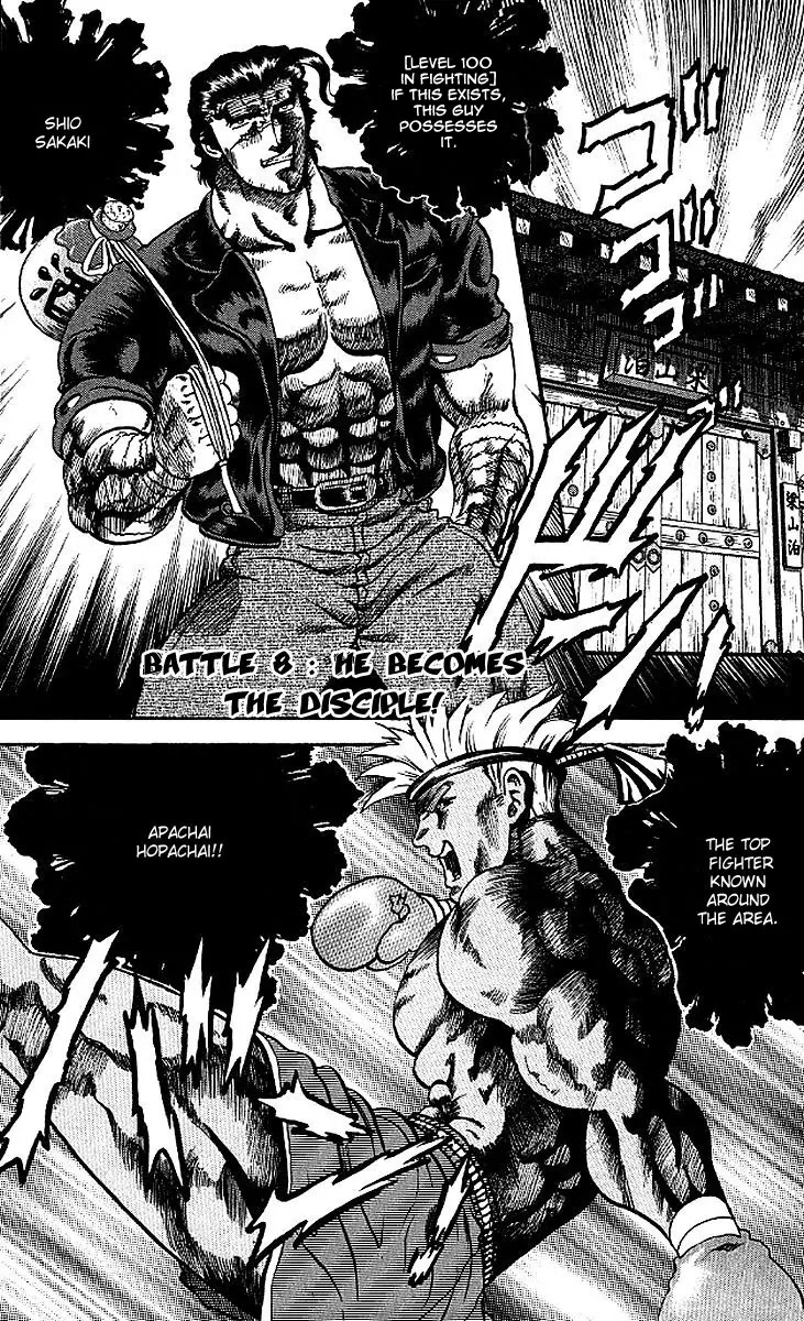 History's Strongest Disciple Kenichi Chapter 8 page 7 - Chapter 8: He Becomes The Disciple
