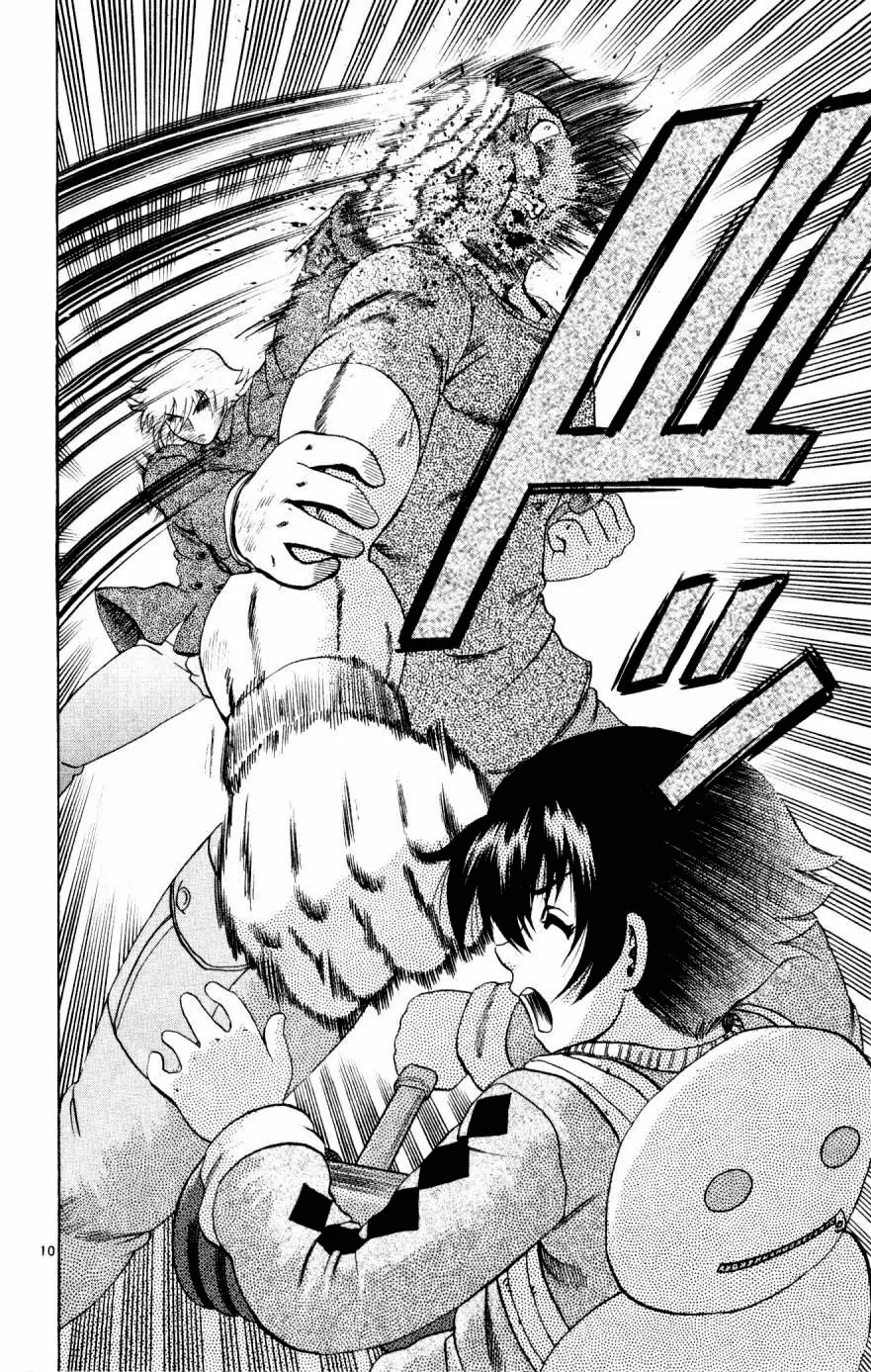 History's Strongest Disciple Kenichi Chapter 80 page 10 - Chapter 80: The Face is Nice!!