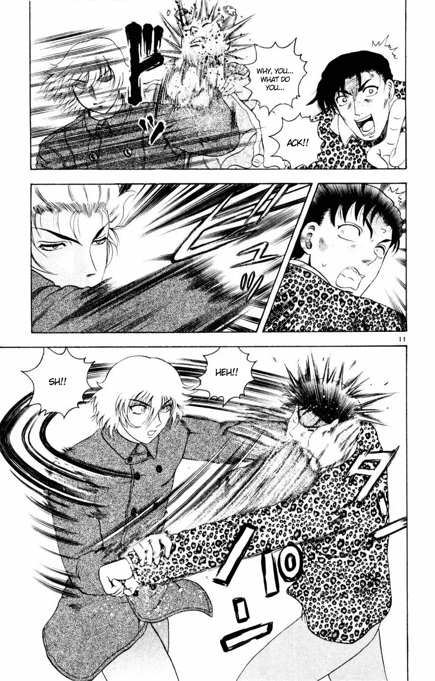 History's Strongest Disciple Kenichi Chapter 80 page 11 - Chapter 80: The Face is Nice!!