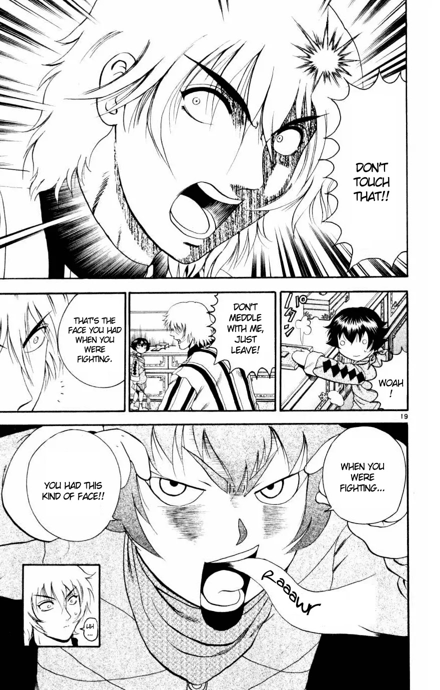 History's Strongest Disciple Kenichi Chapter 80 page 19 - Chapter 80: The Face is Nice!!