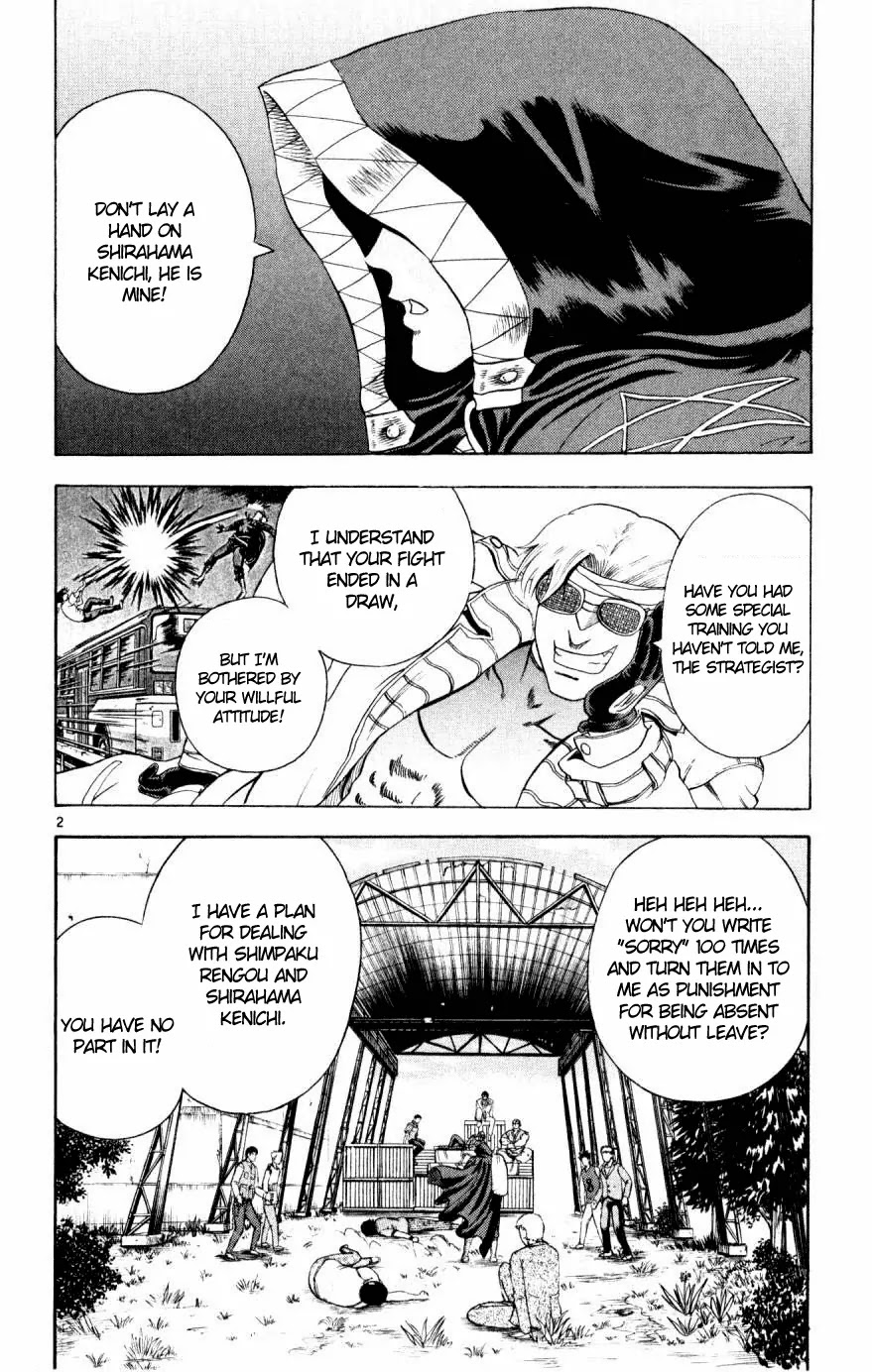 History's Strongest Disciple Kenichi Chapter 80 page 2 - Chapter 80: The Face is Nice!!
