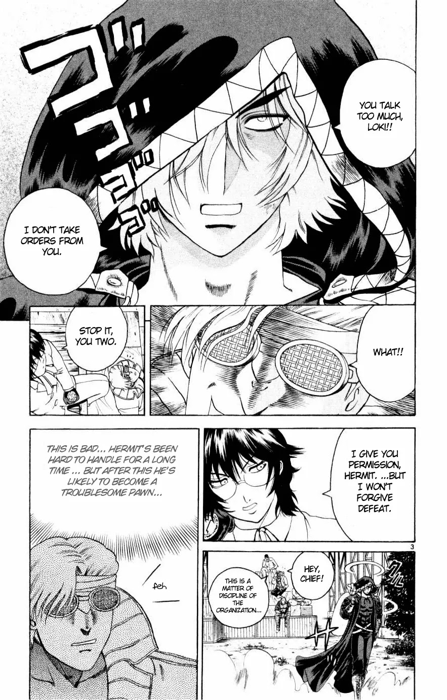 History's Strongest Disciple Kenichi Chapter 80 page 3 - Chapter 80: The Face is Nice!!